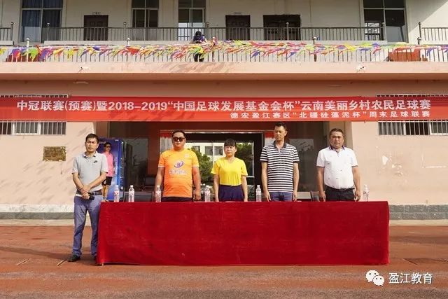 电讯报：对标凯塞多，诺丁汉森林老板对安德森要价1.15亿镑